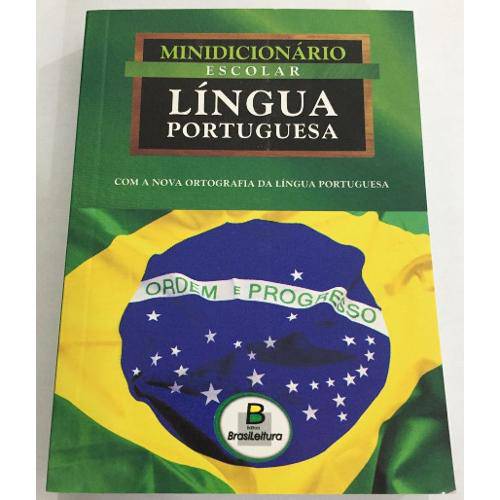 Livro: Minidicionário Escolar Lingua Portuguesa