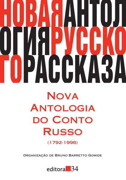 Livro - Nova Antologia do Conto Russo (1792-1998)