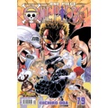 Livro - One Piece - Volume 79