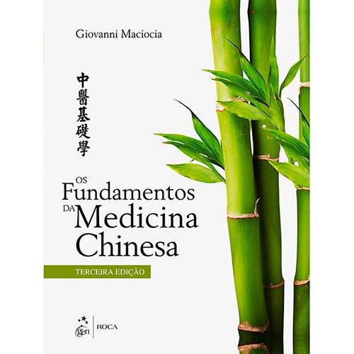 Tamanhos, Medidas e Dimensões do produto Livro - os Fundamentos da Medicina Chinesa