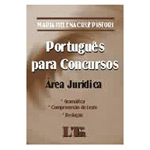 Livro - Portugues para Concursos