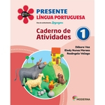 Livro - Presente Língua Portuguesa 1