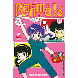 Livro - Ranma ½ #12