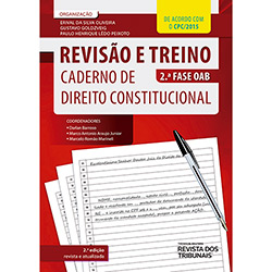 Livro - Revisão e Treino: Caderno de Direito Constitucional 2ª Fase Oab