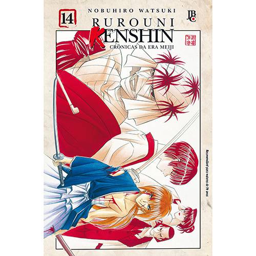 Livro - Rurouni Kenshin - Vol. 14