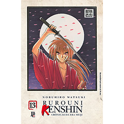 Livro - Rurouni Kenshin - Vol. 13