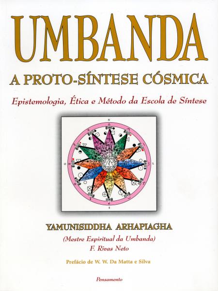 Livro - Umbanda