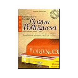 Livros - Minidicionário Escolar da Língua Portuguesa