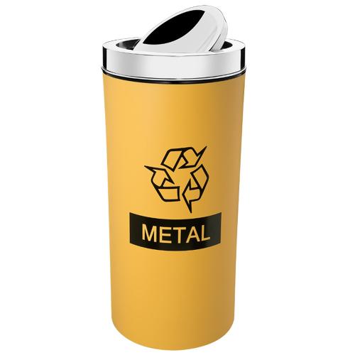 Lixeira Seletiva para Metal 9 L Inox Amarela - Brinox