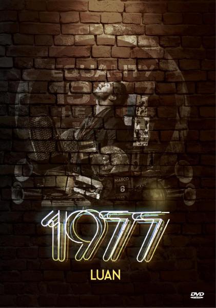 Luan - 1977 - DVD - Som Livre