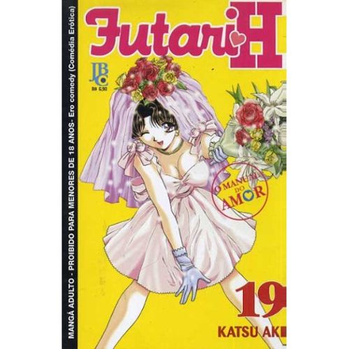 Manga Futari H Vol. 19 Jbc