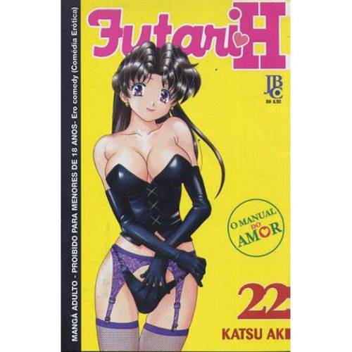 Manga Futari H Vol. 22 Jbc