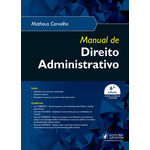 Manual de Direito Administrativo - 6ª Edição (2019)