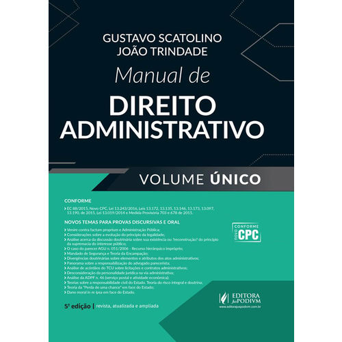 Manual de Direito Administrativo - Volume Único (2017)
