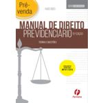 Manual de Direito Previdenciário - Hugo Goes - 2019