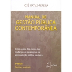 Manual de Gestão Publica Contemporanea - 05Ed/16
