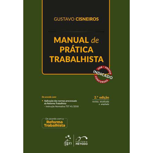 Manual de Prática Trabalhista - 2ª Edição (2018)