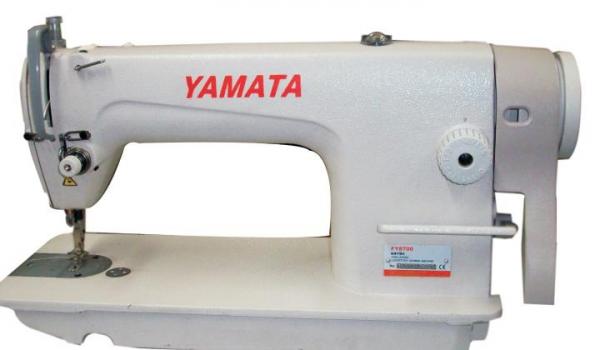 Máquina de Costura Reta Yamata