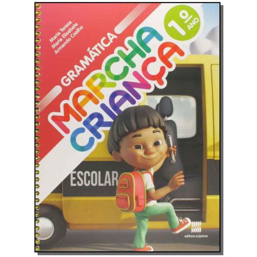Marcha Criança - Gramática 1º Ano - 02ed/16