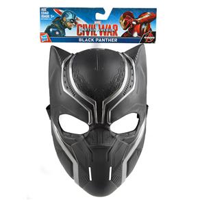 Máscara Hasbro Marvel Avengers Black Panther Capitão América B6654/B6744