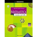 Matemática para o Ensino Médio
