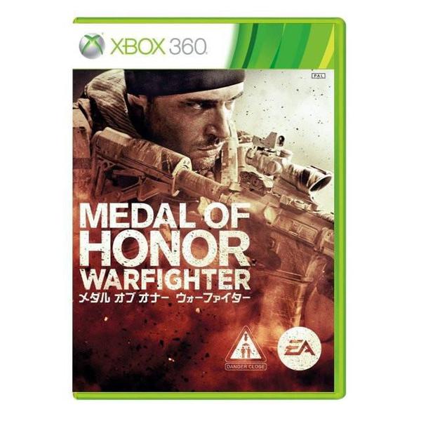 Medal Of Honor: Warfighter Ed. Limitada - Xbox 360 - Ea Games