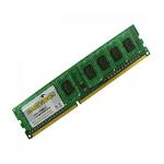 Memória 4gb Ddr3 Markvision 1333mhz Desktop