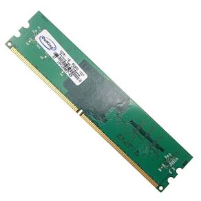 Memória Deking SI18V1288T-25 1GB DDR2 800MHz para Desktop