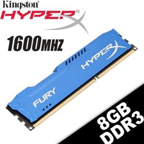 Memória Kingston Hyperx Fury 8Gb 1600Mhz Ddr3 Blue Series