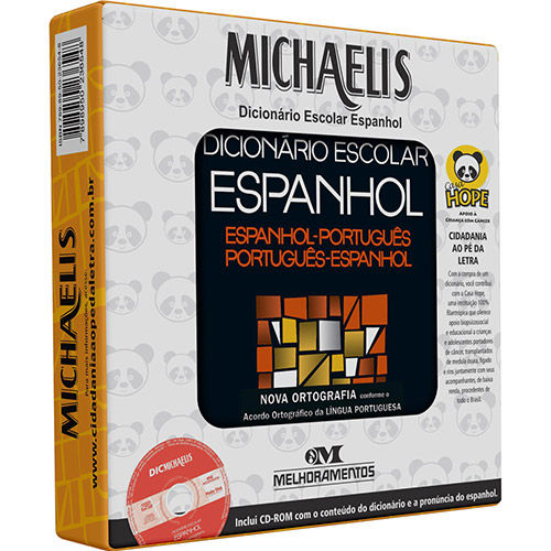 Michaelis Dicionário Escolar Espanhol 1ª Ed