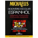 Michaelis Dicionario Escolar - Espanhol - 1