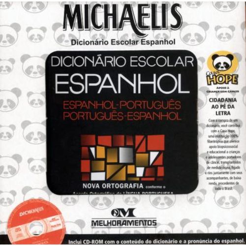Michaelis - Dicionário Escolar Espanhol - com CD – Col. Cidadania ao Pé da Letra 2014