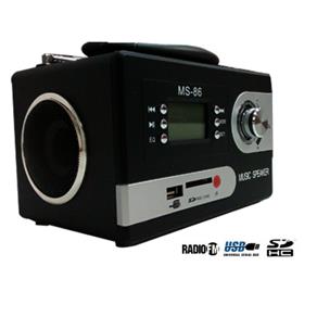 Mini Caixa de Som Portátil com Radio Fm Pendrive USB e Aux