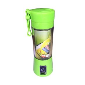 Mini Liquidificador Portátil para Shake Whey Vitamina Squeeze Fitness 380Ml Ma-079 - Juice Cup