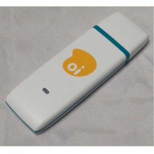 Tudo sobre 'Mini Modem 3g Olivetti Olicard 155 Usb Oi Desbloqueado - Branco'