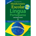 Minidicionario Escolar Lingua Portuguesa