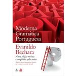 Moderna Gramatica Portuguesa