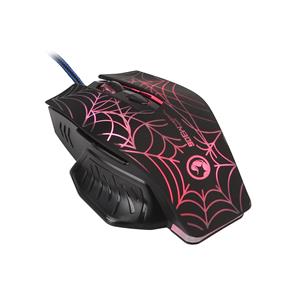 Mouse Gamer Marvo M306 USB 2400dpi 6 Botões