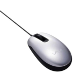 Mouse USB Prata para Vaio Sony