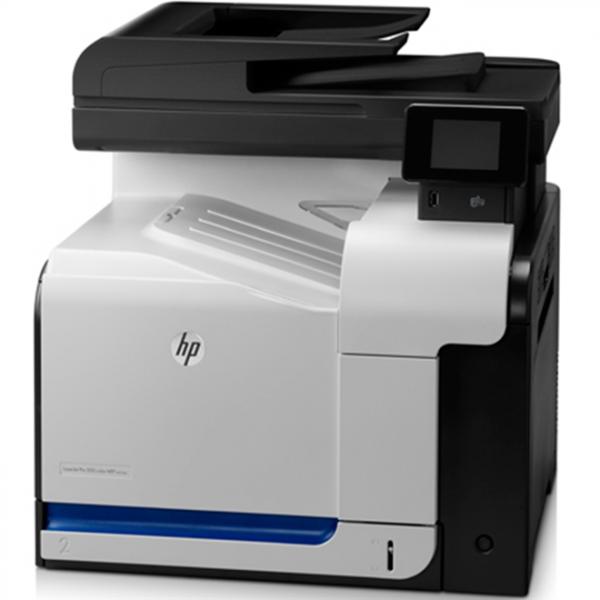 Multifuncional Laserjet Mono M425dn Hp - Hp - Hewlett Packard