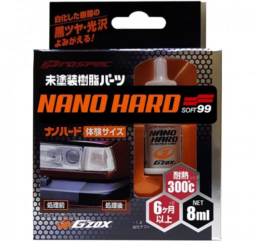 Tudo sobre 'Nano Hard ? Coat Restaurador de Plásticos Soft99 03131'