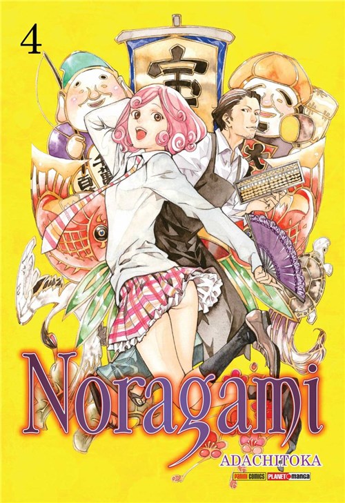 Noragami - Vol. 04