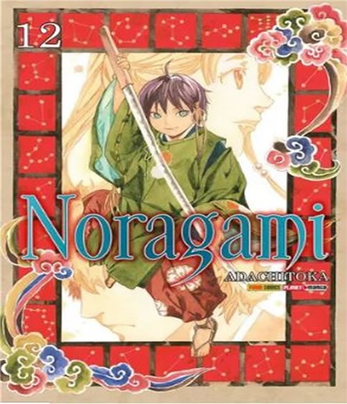 Noragami - Vol 12