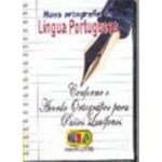 Nova Ortografia Da Lingua Portuguesa - Livro + Dvd