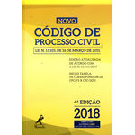 Novo Código de Processo Civil - 4ª Edição 2018