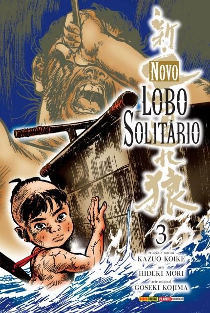 Novo Lobo Solitário - Vol. 03