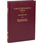 O Novo Testamento Grego | 5ª Edição Revisada