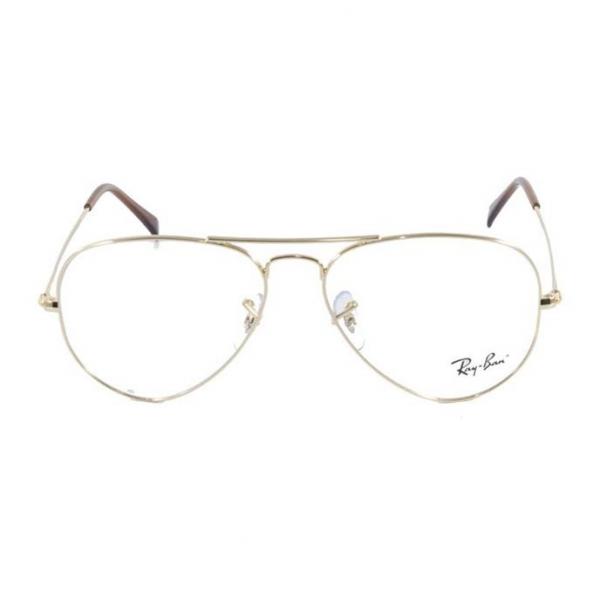 Óculos de Grau Ray Ban Aviator 6049 Ouro - Ray-ban