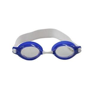 Óculos de Natação Juvenil Azul - Nautika