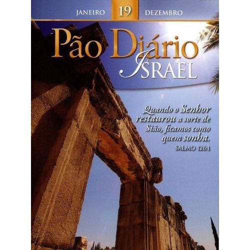 Pão Diário - Israel - Vol. 19 Ed. Bolso